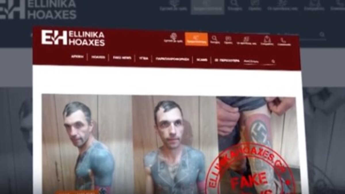 Falso Un Ucraniano Con Tatuajes Nazis Fue Capturado Por Los Rusos