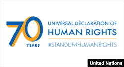 Logo del 70 Aniversario de la Declaración Universal de Derechos Humanos