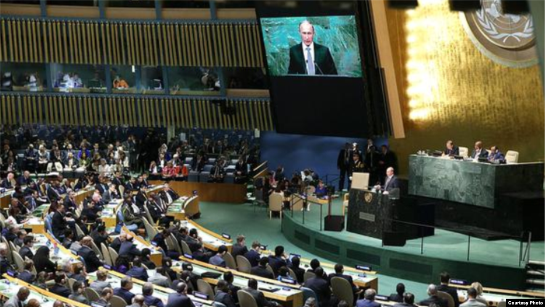 Putin en la Asamblea General de Naciones Unidas.