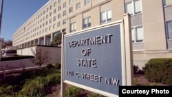 Sede del Departamento de Estado.