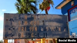 Señalización en una calle de Quivicán. (Facebook/De Cuba, a lo cubano)