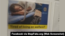 Captura de pantalla de post en Facebook: “¿Cansado de vivir de las ayudas sociales? Únete a la Legión Internacional de Defensa de Ucrania: estatus de voluntario internacional, seguro médico, pagos mensuales”.
