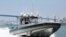 Un buque interceptor costero del servicio de Aduanas y Protección Fronteriza de EEUU.