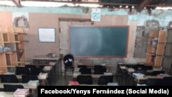 Condiciones constructivas de la escuela primaria Manuel Angulo Farrán, en el reparto Alex Urquiola, Holguín. (Foto: Facebook/Yenys Fernández)