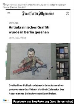 Captura de pantalla de Facebook que muestra una captura de pantalla falsa de Frankfurter Allgemeine Zeitung: «En Berlín, se vieron un grafiti antiucraniano».