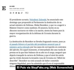 Captura de pantalla – El País