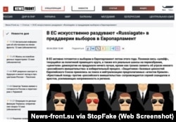 Captura de pantalla de News-front.su: “La UE infla artificialmente el “Russiagate” en vísperas de las elecciones europeas”.