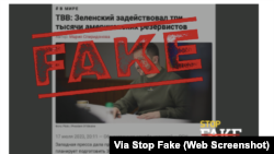 Tomado de StopFake.org