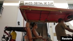 El Banco Central de Cuba.