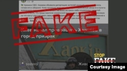 Falso: El Gobierno ucraniano “prepara la entrega de Járkiv”