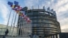 Sede de Estrasburgo del Parlamento Europeo / Foto: European Union