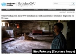 Fuente News.un.org (del 23.09.22)