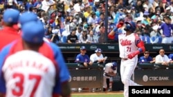 El equipo Cuba en la V Copa del Caribe de béisbol, en Puerto Rico. (Foto: Facebook/JIT Deporte Cubano)