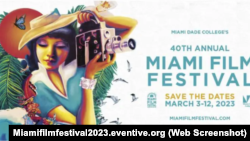 Captura de pantalla del póster de la edición 40° del Festival de Cine de Miami obtenido de su página web. 