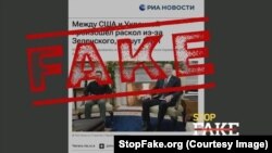 Falso: Se produce una división entre EEUU y Ucrania “por culpa de Zelenskyy”, NYT