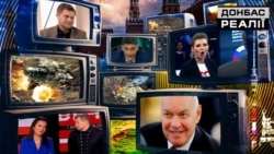 RFE/RL Graphics (RFE/RL)