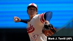 El pitcher de Los Angeles Angels, Shohei Ohtani. (AP/Mark J. Terrill)
