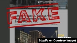 Falso: Las FFAA de Ucrania atacan con drones la central de Zaporiyia 