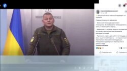 Falso: El comandante de las FFAA de Ucrania está preparando un golpe de Estado