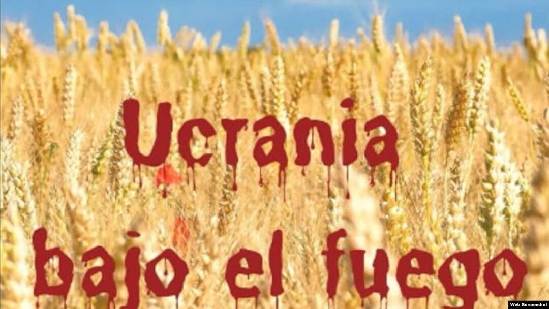 Portada de "Ucrania bajo el fuego. El año más doloroso", de Francisco Rodríguez Consuegra.