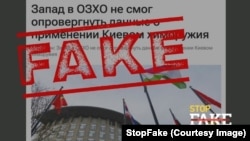 Falso: La OPAQ “es incapaz de refutar los hechos” de que Ucrania haya empleado armas químicas.