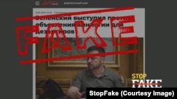 Engañoso: Zelenskyy se opone a la “amnistía para los desertores de las FFAA de Ucrania”.