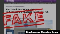 “Se ha derrumbado por sí sola”, cinco noticias falsas de los medios rusos acerca de la voladura de la presa de Kajovka.