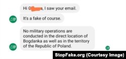 Respuesta del servicio de prensa de la mina Bogdanka a la solicitud de StopFake