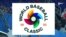Presentan el tema del Clásico Mundial de Béisbol 