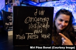 Miri Páez Bonet autora de “¿Un cancionero ilustrado para María Teresa Vera? Sí por las Jirallamas”