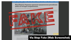 Fuentes: KP.ru, Tsargrad.tv, los usuarios de Facebook