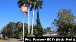Escuela Internacional de Cine y Televisión de San Antonio de los Baños / Foto: Facebook EICTV
