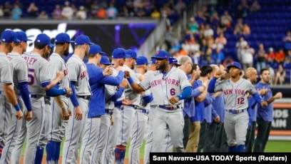 Tour por el estadio de los New York Mets, Nueva York