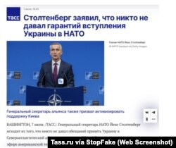 Captura de pantalla de Tass.ru: “Stoltenberg afirma que nadie ha dado garantías de la adhesión de Ucrania a la OTAN”.