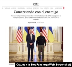 El presidente Joe Biden junto al mandatario ucraniano Volodymyr Zelensky. (Captura de pantalla ctxt.es)