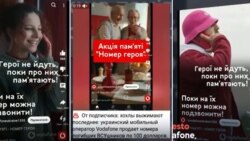 Falso: Operador de telefonía móvil Vodafone saca a la venta números de soldados caídos