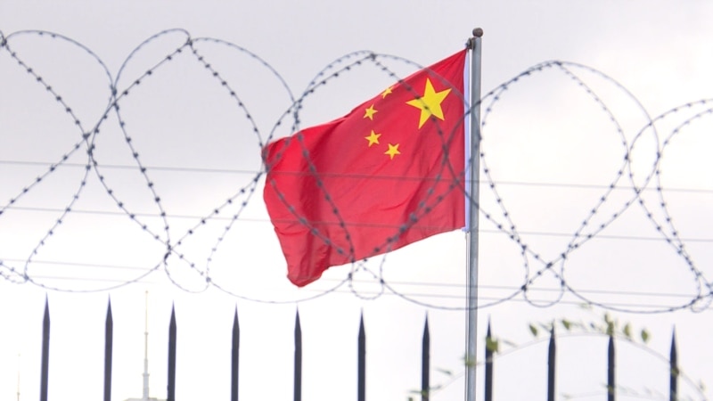 EEUU anuncia sanciones a personas vinculadas al Partido Comunista Chino