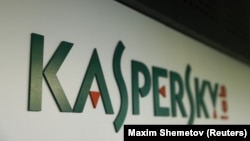 El logo de la firma rusa Kaspersky Lab en una de sus oficinas en Moscú. REUTERS/Maxim Shemetov/Archivo.