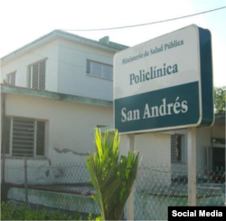 Residentes de San Andrés, en Holguín, se quejan de la falta de recursos en las instituciones de salud para combatir el dengue.