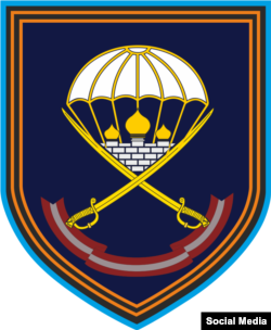 Emblema del 137 Regimiento de Paracaidistas