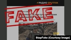 Falso: El comandante en jefe Syrskyi confirma que «todo va mal» en las FFAA de Ucrania.