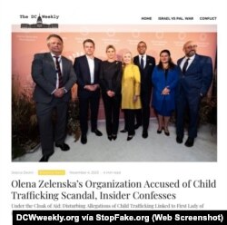 Captura de pantalla de DCWweekly.org: “La organización de Olena Zelenska está acusada de escándalo de tráfico de menores: confesiones internas”.