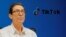Canciller cubano Bruno Rodríguez desinforma sobre TikTok. (Fotomontaje: Martí Verifica)
