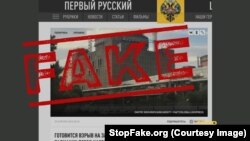Falso: EEUU confirma que las FFAA de Ucrania volarán la planta nuclear de Zaporiyia durante la contraofensiva