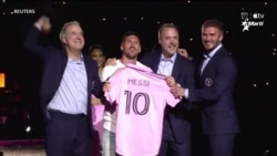 Finalmente, en Miami, Leo Messi