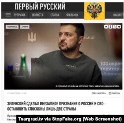 Captura de pantalla de Tsargrad.tv: “Zelenskyy hace una confesión repentina sobre Rusia y la operación militar especial: sólo dos países son capaces de pararla”.