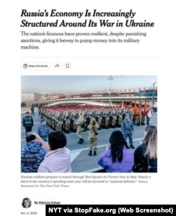 Captura de pantalla de nytimes.com.