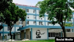 Hospital Carlos Manuel de Céspedes, en Bayamo, Granma (Foto: Facebook).