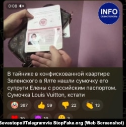 Captura de pantalla del canal Info Sevastopol de Telegram: “En un escondite en el departamento confiscado de Zelenskyy en Yalta ha sido hallada la bolsa de su esposa, Olena, con un pasaporte ruso. La bolsa es Louis Vuitton, a propósito”.