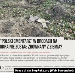 Captura de pantalla de Kresy.pl: “¿El cementerio polaco de Brody, en Ucrania, fue destruido?”